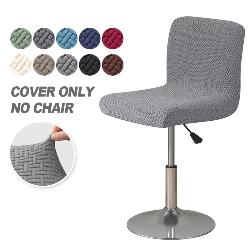 ปลอกหุ้มเก้าอี้บาร์แบบยืด ผ้าแ - Home Bar Lounge บทวิจารณ์และราคา