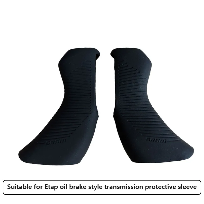 ชุดเปลี่ยนเกียร์ Sram Red Etap - Speed Pourer Cap บทวิจารณ์และราคา